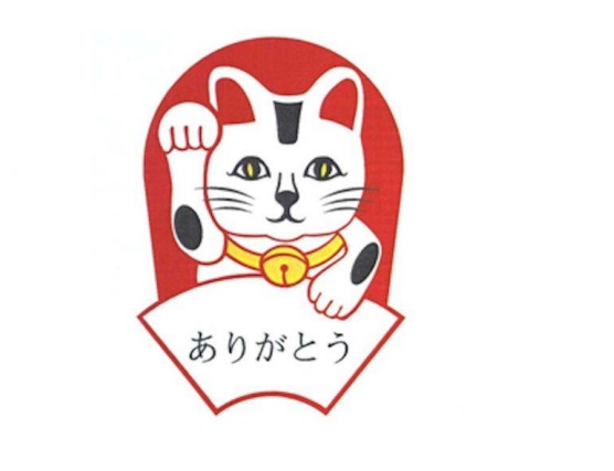 引用商標A
