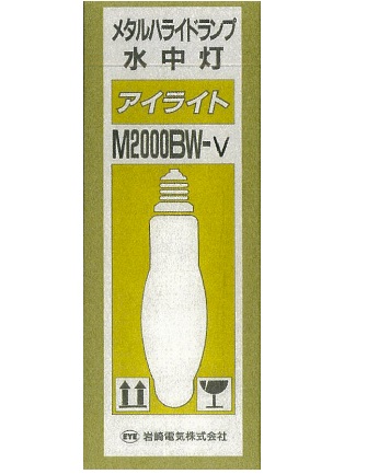 使用商標