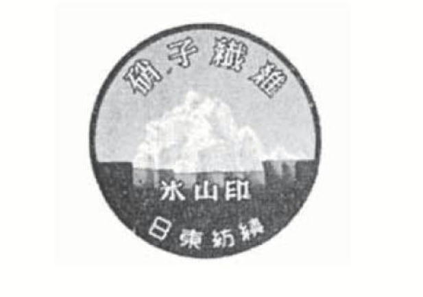 本件商標